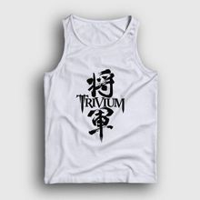 Presmono Beyaz Shogun Trivium Erkek Atlet