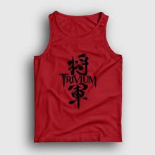 Presmono Kırmızı Shogun Trivium Erkek Atlet