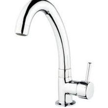 Prestij Armatür Cold Mix Kuğu Tek Su Girişli Lavabo Batarya