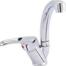 Prestij Armatür Micro Mix Kuğu Lavabo Batarya