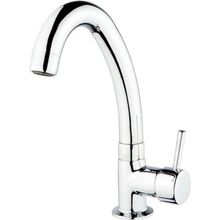 Prestij Cold Mix Kuğu Tek Su Girişli Yandan Kollu Kalın Borulu Lavabo Batarya