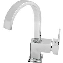 Prestij Cubic Kare Mix Kuğu Lavabo Batarya