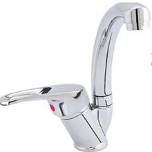 Prestij Micro Mix Kuğu Lavabo Batarya