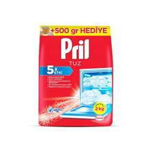 Pril 2 kg Bulaşık Makinesi Tuzu