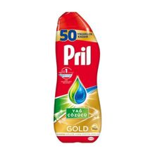 Pril 900 ml 50 Yıkama Gold Jel Hijyen Bulaşık Makinesi Deterjanı