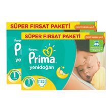 Prima Aktif Bebek No:1 Yenidoğan 264 Adet Bebek Bezi