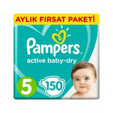 Prima Aktif Bebek No:5 Junior 150 Adet Bebek Bezi