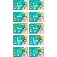 Prima Aktif Bebek No:5 Junior 460 Adet Bebek Bezi
