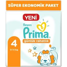 Prima Günlük Rahatlık No:4 Maxi Bebek Bezi