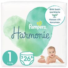Prima Harmonie No:1 Yenidoğan 26 Adet Bebek Bezi