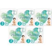 Prima Harmonie No:3 Midi 155 Adet Bebek Bezi