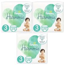 Prima Harmonie No:3 Midi 66 Adet Bebek Bezi
