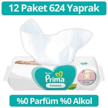 Prima Hassas Ciltler İçin Kokusuz 12'li 624 Yaprak Islak Havlu