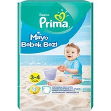 Prima No:3-4 Mayo Bebek Bezi