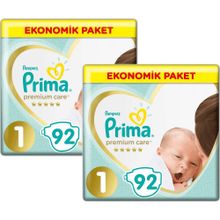 Prima Premium Care No:1 Yenidoğan 184 Adet Bebek Bezi