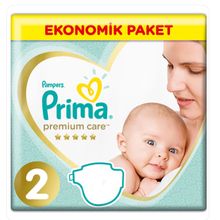 Prima Premium Care No:2 Mini 336 Adet Bebek Bezi