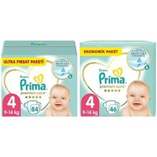 Prima Premium Care No:4 Maxi 130 Adet Bebek Bezi