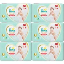 Prima Premium Care No:4 Maxi 264 Adet Külot Bebek Bezi
