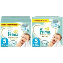 Prima Premium Care No:5 Junior 116 Adet Bebek Bezi