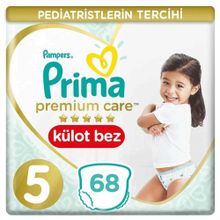 Prima Premium Care No:5 Junior 68 Adet Külot Bebek Bezi