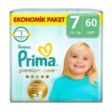 Prima Premium Care No:7 XXLarge 60 Adet Bebek Bezi