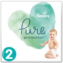 Prima Pure No:2 Mini Bebek Bezi