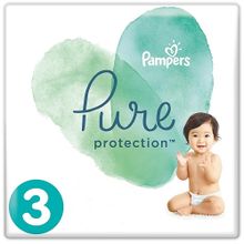 Prima Pure No:3 Midi Bebek Bezi