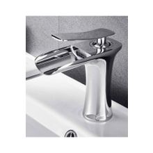 Prima TBŞELLK-01 Şelale Krom Banyo Lavabo Bataryası