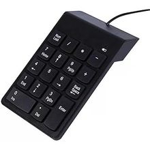 PrimeX PX-1864 USB 2.0 Siyah Kablolu Numerik Klavye Keypad, USB Sayısal Tuş Takımı, PC Laptop Notebook İçin Kablolu NumPad, Ev Ofis Muhasebe Excel Veri Girişi Kullanımına Uygun
