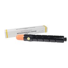 Printpen Canon C-EXV28 & GPR-30 & NPG-45 Sarı 590 gr 38K Muadil Toner
