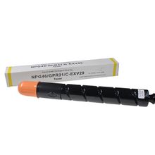 Printpen Canon C-EXV29 & GPR-31 & NPG-46 Sarı 484 gr 27K Muadil Toner