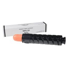 Printpen Canon C-EXV32 & GPR-34 & NPG-50 900 gr 19.4K Muadil Toner