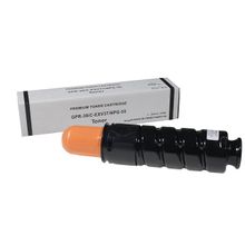 Printpen Canon C-EXV37.43 & GPR-39.48 & NPG-55.61 580 gr 15.1K Muadil Toner