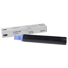Printpen Canon C-EXV42 & NPG-59 486 gr 10K Muadil Toner