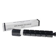 Printpen Canon C-EXV48 & GPR-52 & NPG-66 Siyah 310 gr 16.5K Muadil Toner