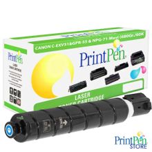Printpen Canon C-EXV51&GPR-55 & NPG-71 Mavi 680 gr 60K Muadil Toner