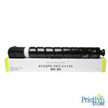 Printpen Canon C-EXV54 Sarı 207 gr 8.5K Muadil Toner