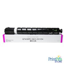 Printpen Canon C-EXV54 Siyah 342 gr 15.5K Muadil Toner