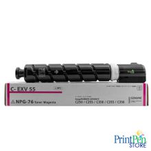 Printpen Canon C-EXV55 Kırmızı 320 gr 18K Muadil Toner