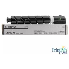 Printpen Canon C-EXV55 Siyah 330 gr 23K Muadil Toner