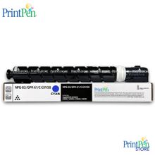 Printpen Canon C-EXV58 & GPR-61 & NPG-83 Mavi 680 gr 60K Muadil Toner