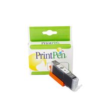 Printpen Canon CLI-551XLGY Gri Yüksek Kapasite 12.5 ml Muadil Kartuş