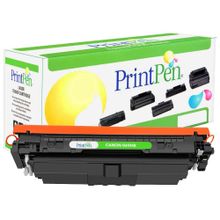Printpen Canon CRG-069BK 2.1K Siyah Muadil Toner