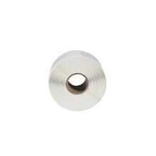Printpen Dymo LW 11352 25x54 mm 500 Paket İade Adres Etiketi
