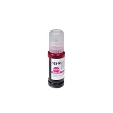 Printpen Epson 103 C13T00S34A 70 ml Kırmızı Mürekkep Muadil Kartuş