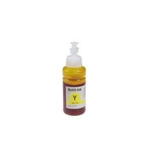 Printpen Epson T673 C13T67344A 70 ml Sarı Ink Muadil Kartuş