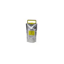 Printpen Epson T9744XXL C13T974400 Sarı 84K Muadil Kartuş
