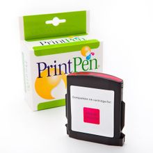 Printpen HP 88XL C9392AE 28 ml Kırmızı Yüksek Kapasite Muadil Kartuş
