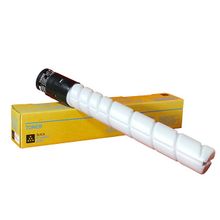 Printpen Konica Minolta TN-216K TN-319K Siyah 524 gr 29K Muadil Toner