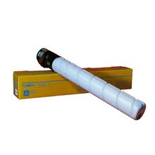 Printpen Konica Minolta TN-324C & TN-512C Mavi 450 gr 25K Muadil Toner